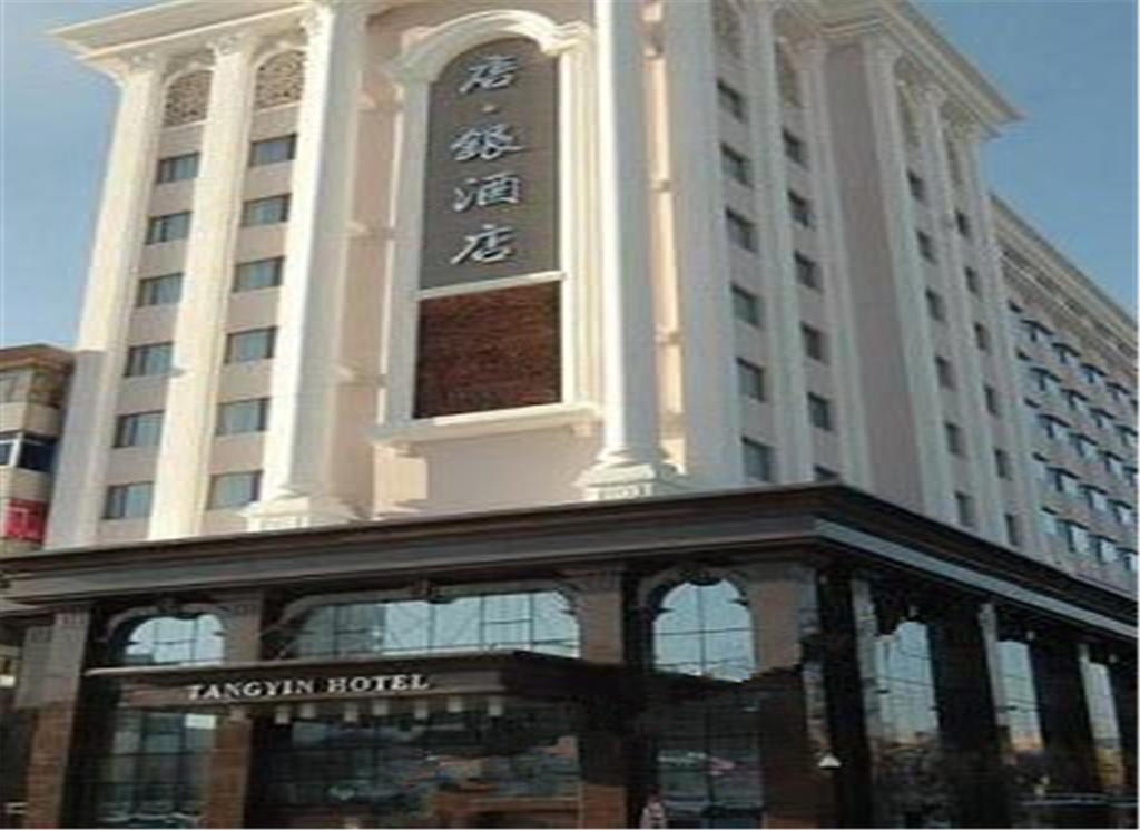 Tangyin Hotel Dalian Exterior foto